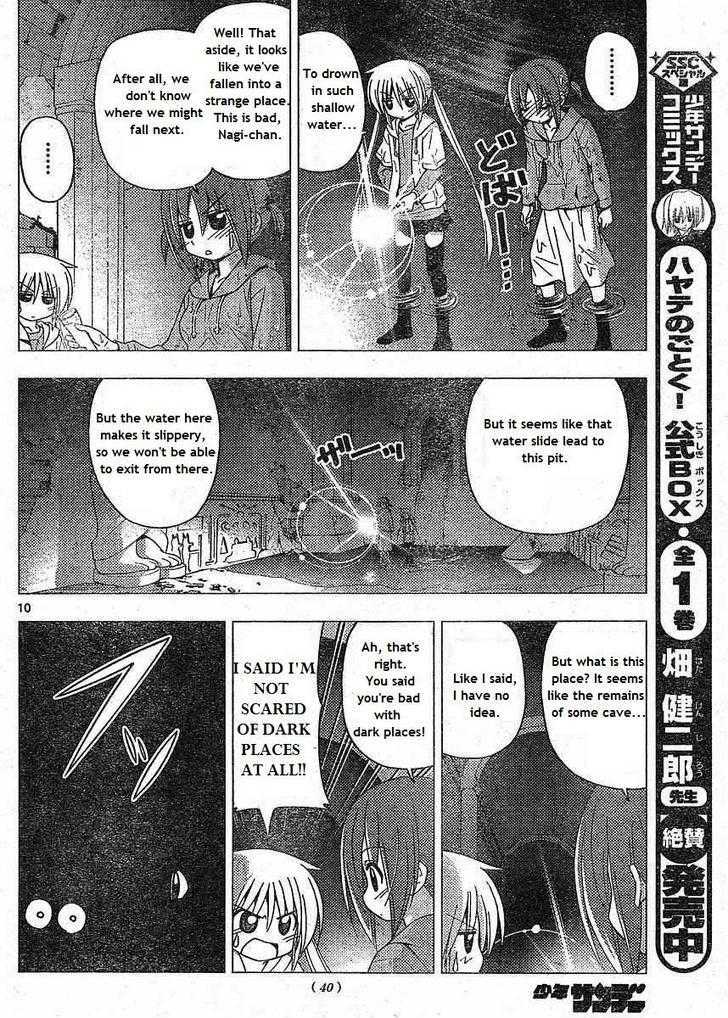 Hayate no Gotoku! Chapter 215 page 8 - Chapter 215 : Mykonos Labyrinth Medley