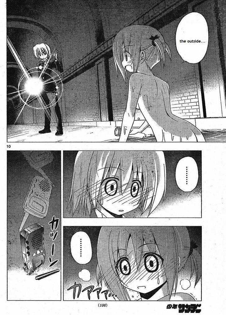 Hayate no Gotoku! Chapter 216 page 10 - Chapter 216 : The Seal of the Labyrinth