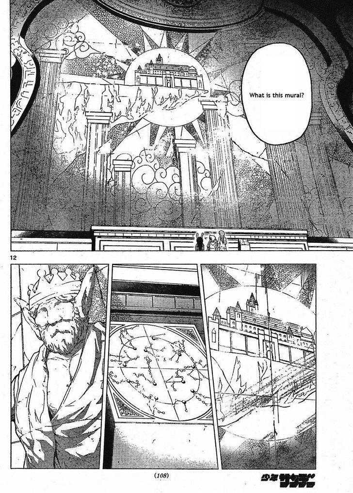 Hayate no Gotoku! Chapter 216 page 12 - Chapter 216 : The Seal of the Labyrinth