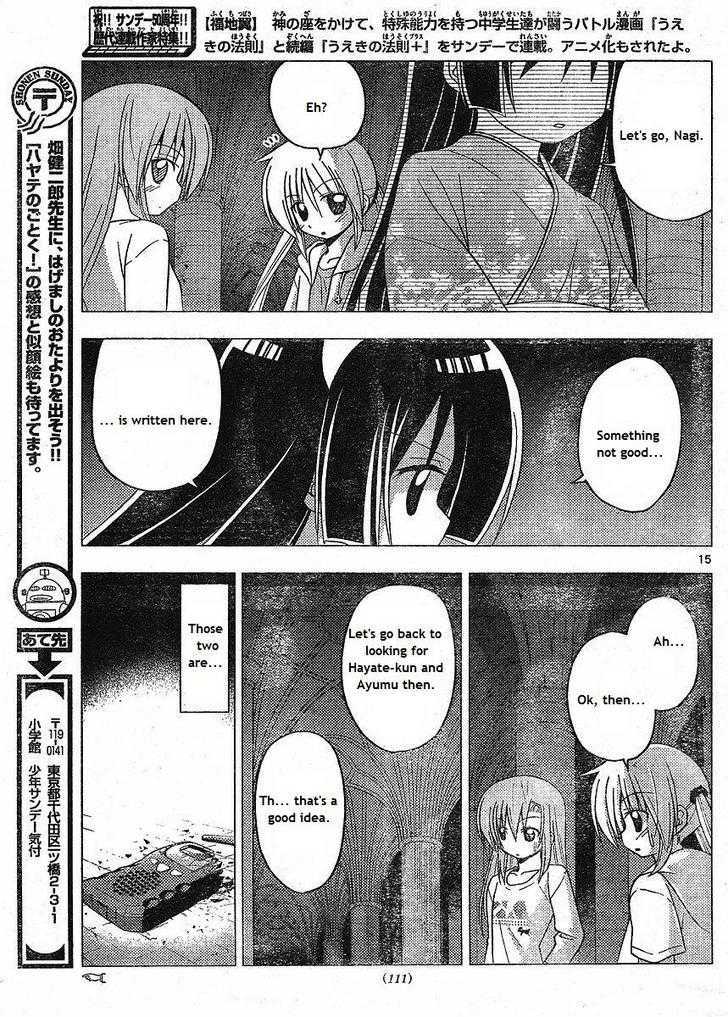 Hayate no Gotoku! Chapter 216 page 15 - Chapter 216 : The Seal of the Labyrinth