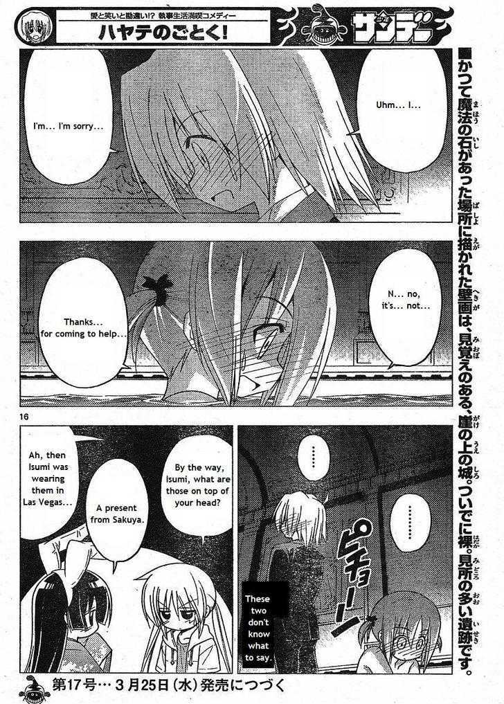 Hayate no Gotoku! Chapter 216 page 16 - Chapter 216 : The Seal of the Labyrinth