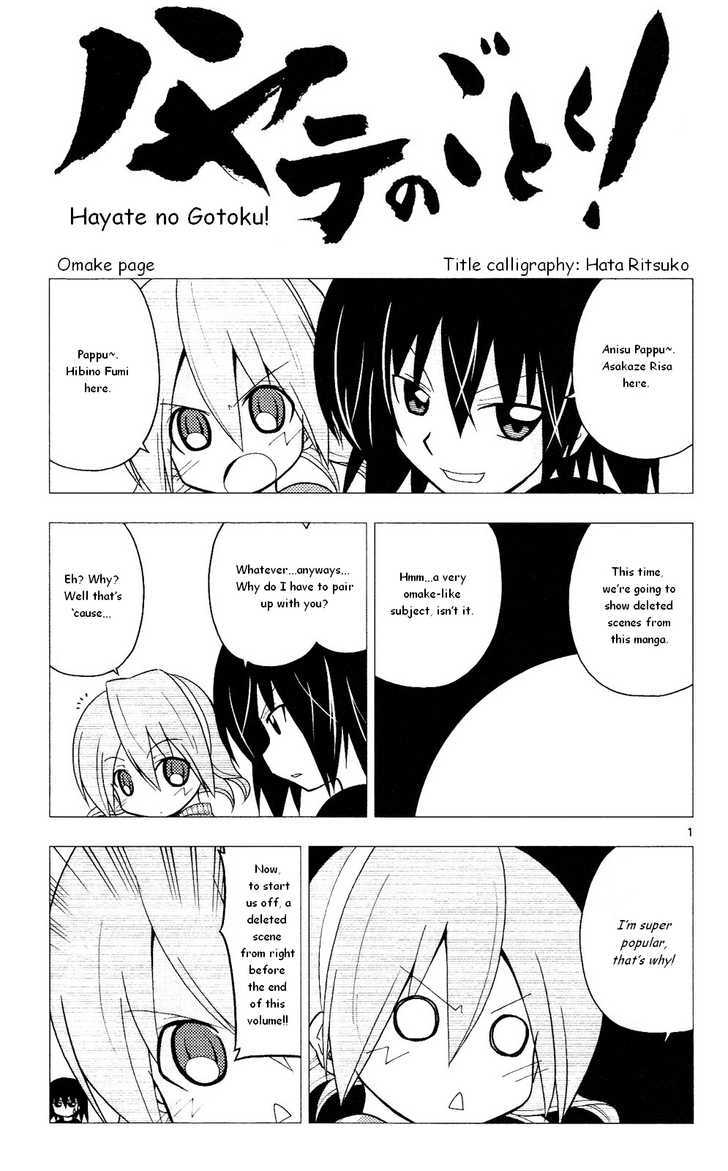 Hayate no Gotoku! Chapter 217.1 page 1 - Chapter 217.1 : Omake Volume 20