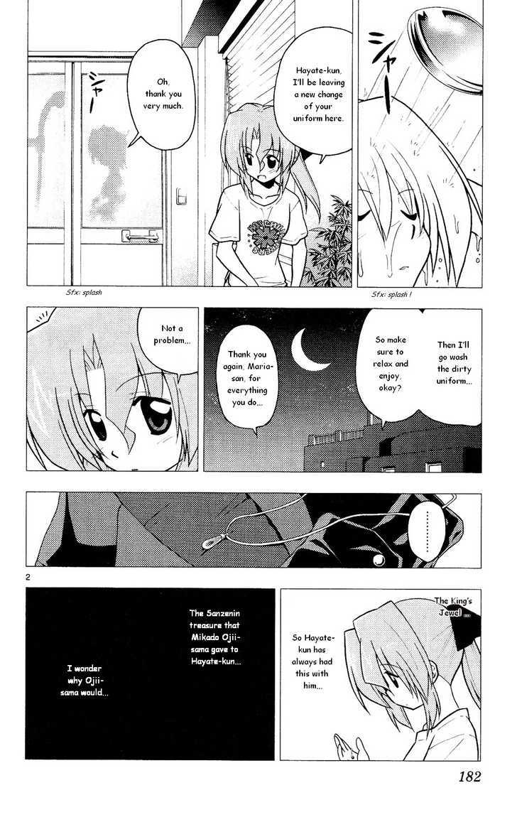Hayate no Gotoku! Chapter 217.1 page 2 - Chapter 217.1 : Omake Volume 20