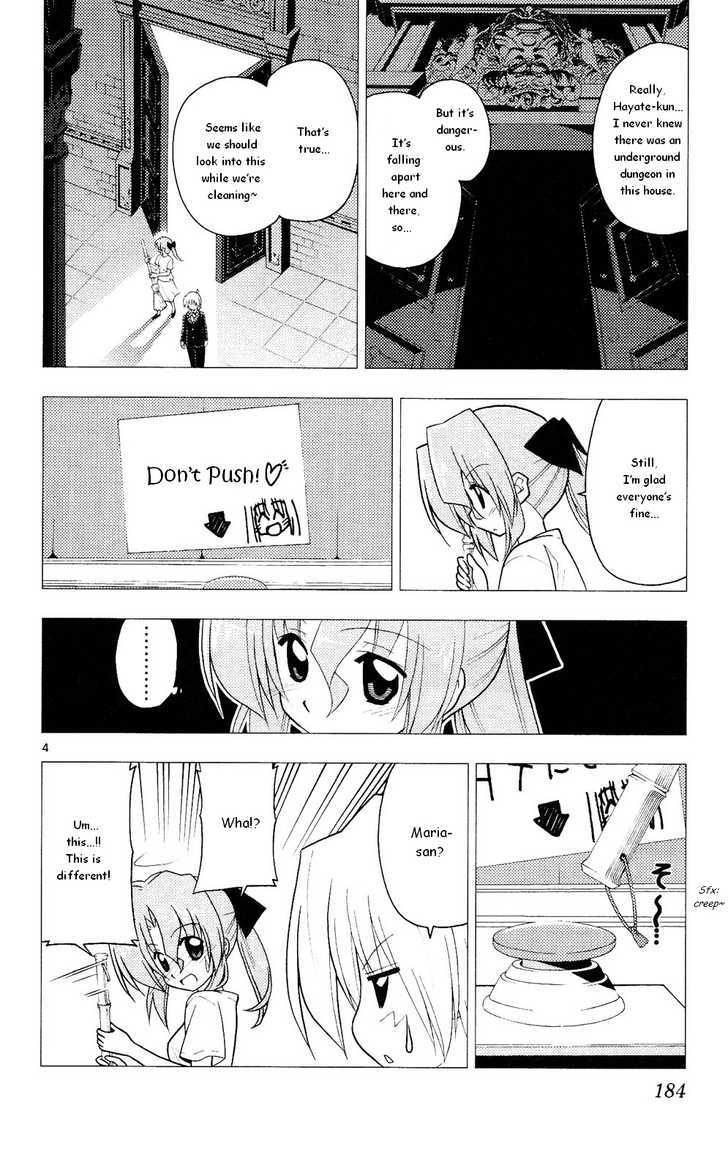 Hayate no Gotoku! Chapter 217.1 page 4 - Chapter 217.1 : Omake Volume 20