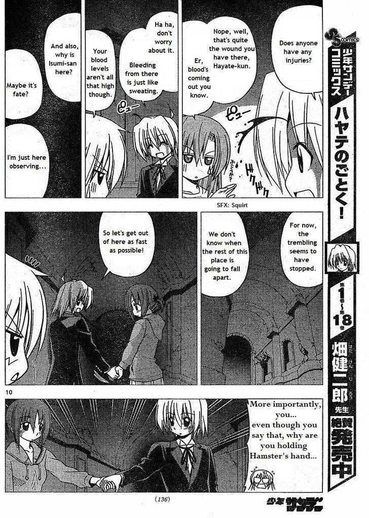 Hayate no Gotoku! Chapter 217 page 10 - Chapter 217 : Love Labyrinth
