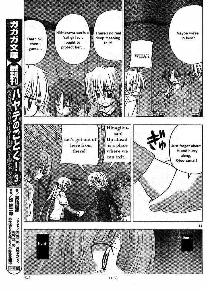 Hayate no Gotoku! Chapter 217 page 11 - Chapter 217 : Love Labyrinth