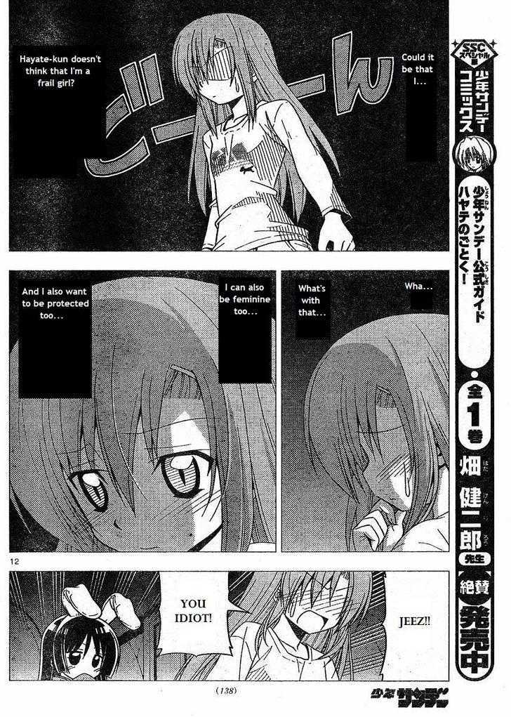 Hayate no Gotoku! Chapter 217 page 12 - Chapter 217 : Love Labyrinth