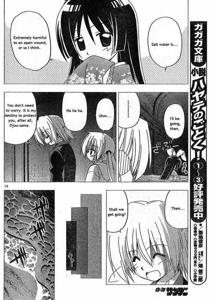 Hayate no Gotoku! Chapter 217 page 14 - Chapter 217 : Love Labyrinth