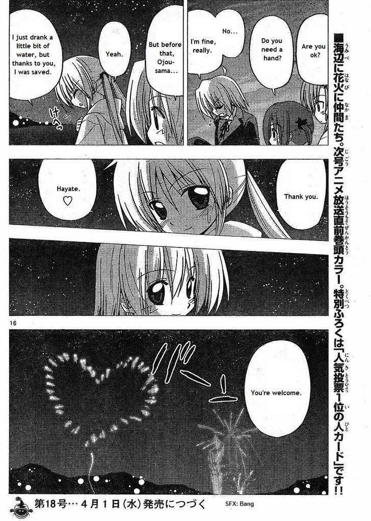 Hayate no Gotoku! Chapter 217 page 16 - Chapter 217 : Love Labyrinth
