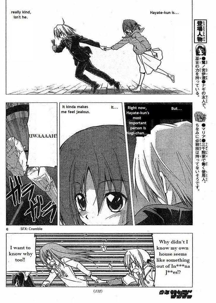 Hayate no Gotoku! Chapter 217 page 6 - Chapter 217 : Love Labyrinth