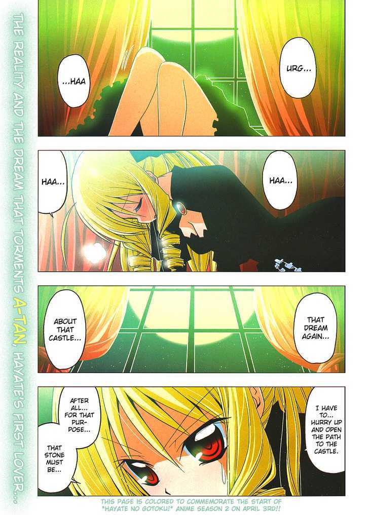 Hayate no Gotoku! Chapter 218 page 1 - Chapter 218 : The Stone of Bonds