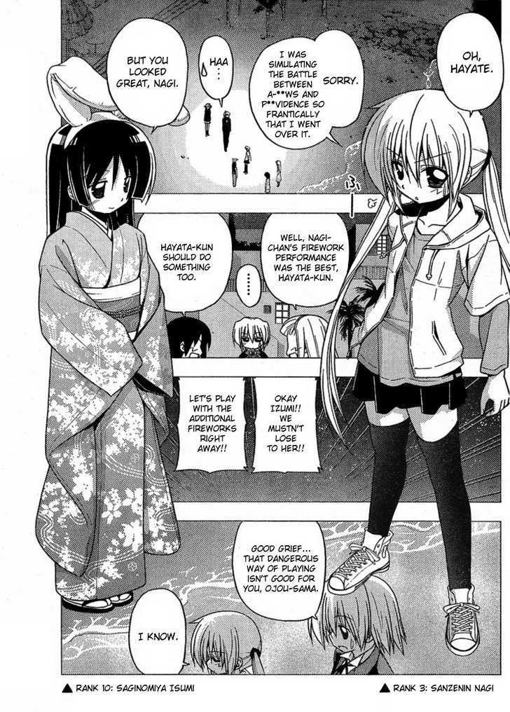 Hayate no Gotoku! Chapter 218 page 11 - Chapter 218 : The Stone of Bonds