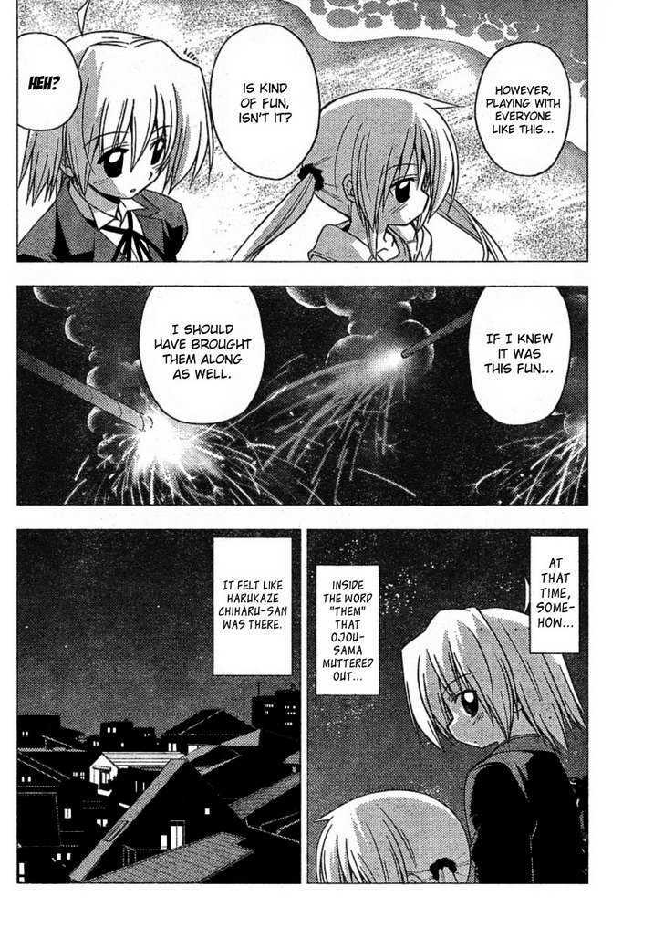 Hayate no Gotoku! Chapter 218 page 12 - Chapter 218 : The Stone of Bonds