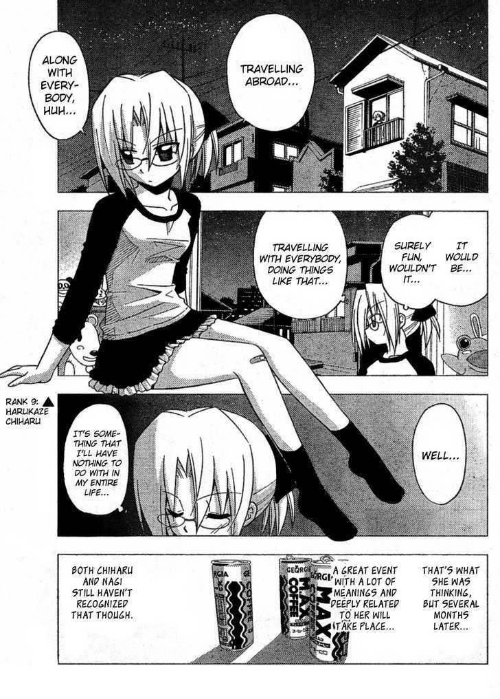 Hayate no Gotoku! Chapter 218 page 13 - Chapter 218 : The Stone of Bonds