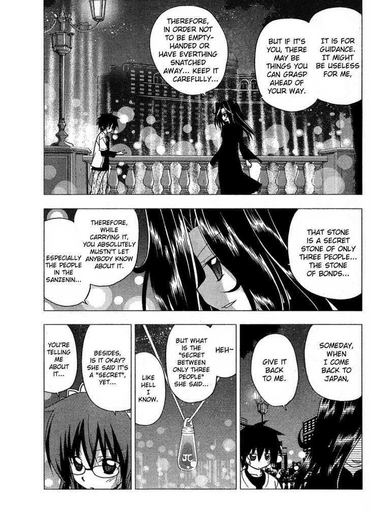 Hayate no Gotoku! Chapter 218 page 15 - Chapter 218 : The Stone of Bonds