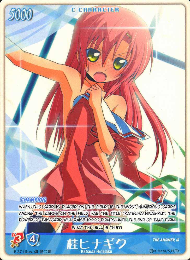 Hayate no Gotoku! Chapter 218 page 18 - Chapter 218 : The Stone of Bonds