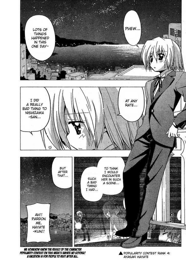 Hayate no Gotoku! Chapter 218 page 3 - Chapter 218 : The Stone of Bonds