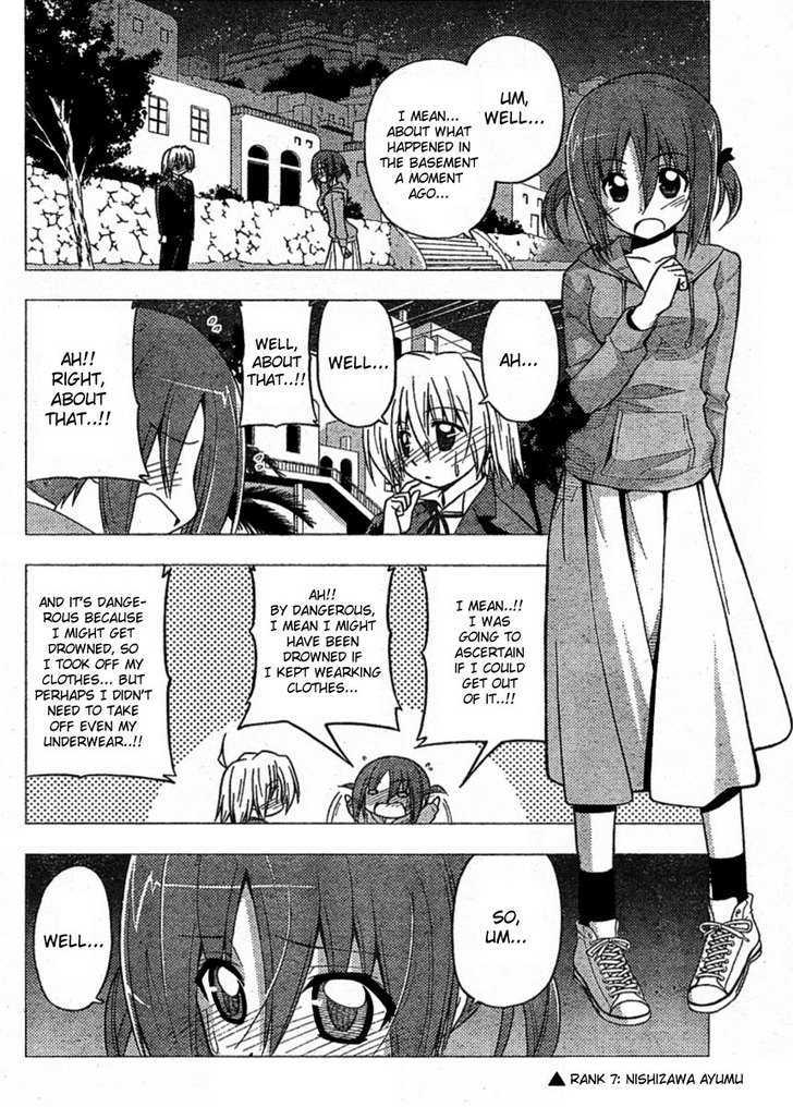 Hayate no Gotoku! Chapter 218 page 4 - Chapter 218 : The Stone of Bonds