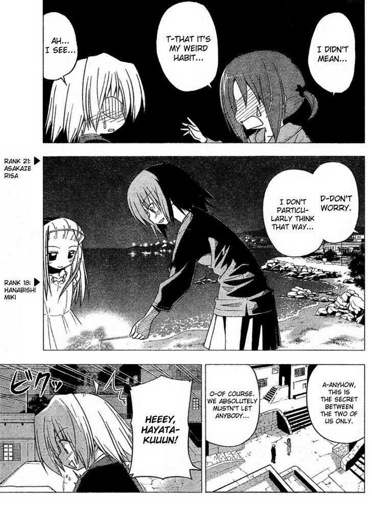 Hayate no Gotoku! Chapter 218 page 5 - Chapter 218 : The Stone of Bonds