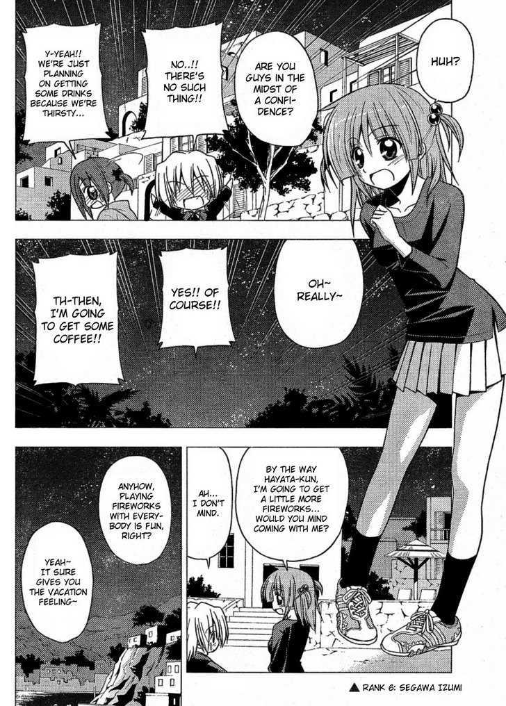 Hayate no Gotoku! Chapter 218 page 6 - Chapter 218 : The Stone of Bonds