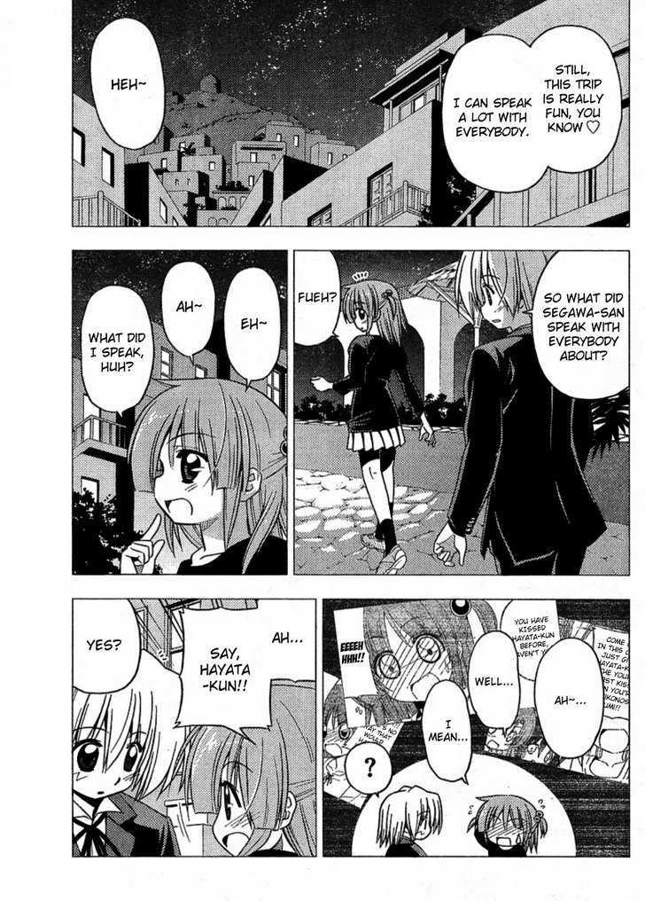Hayate no Gotoku! Chapter 218 page 7 - Chapter 218 : The Stone of Bonds