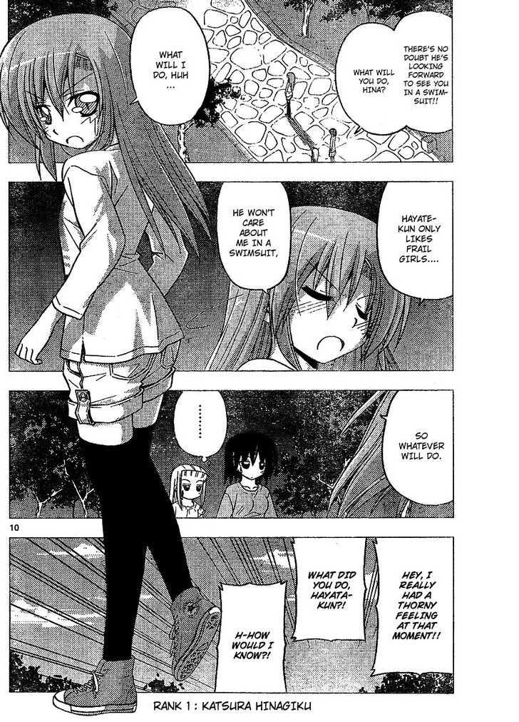 Hayate no Gotoku! Chapter 219 page 10 - Chapter 219 : We are not Innovators! Our minds cannot be transmittted to each other well.