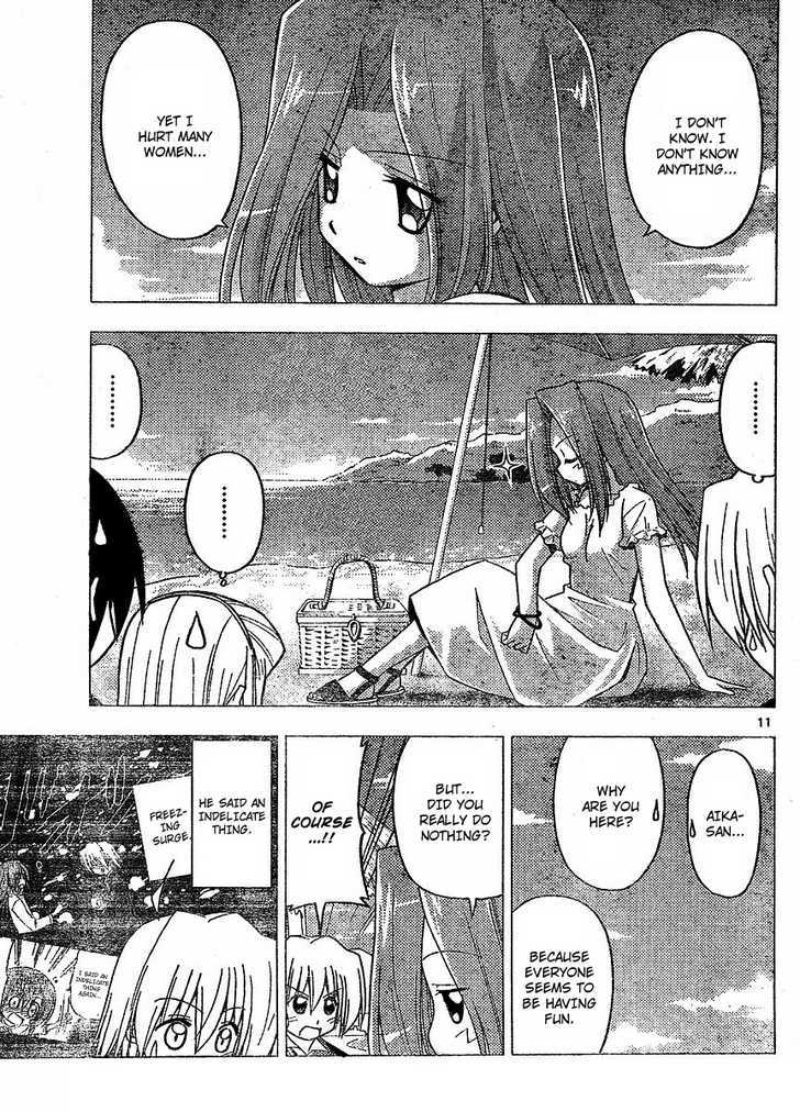 Hayate no Gotoku! Chapter 219 page 11 - Chapter 219 : We are not Innovators! Our minds cannot be transmittted to each other well.
