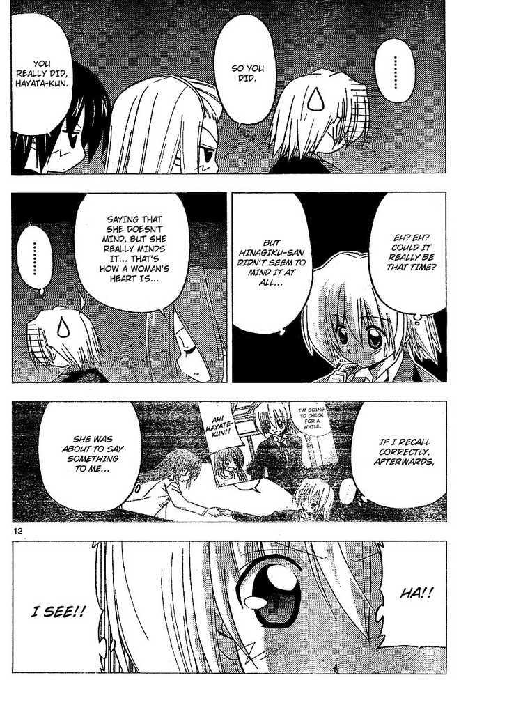 Hayate no Gotoku! Chapter 219 page 12 - Chapter 219 : We are not Innovators! Our minds cannot be transmittted to each other well.