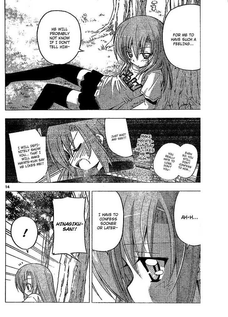 Hayate no Gotoku! Chapter 219 page 14 - Chapter 219 : We are not Innovators! Our minds cannot be transmittted to each other well.