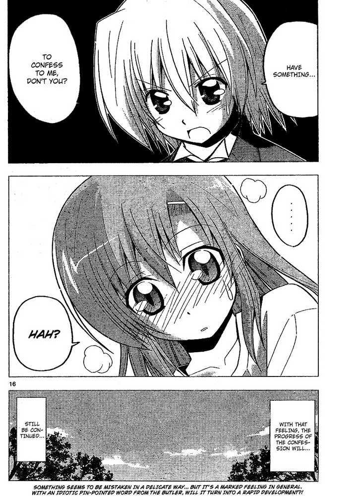 Hayate no Gotoku! Chapter 219 page 16 - Chapter 219 : We are not Innovators! Our minds cannot be transmittted to each other well.
