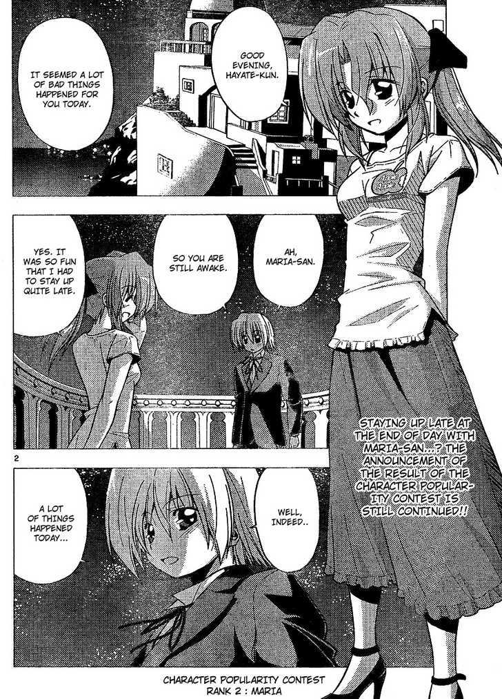 Hayate no Gotoku! Chapter 219 page 2 - Chapter 219 : We are not Innovators! Our minds cannot be transmittted to each other well.
