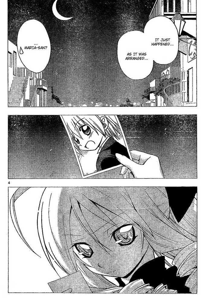 Hayate no Gotoku! Chapter 219 page 4 - Chapter 219 : We are not Innovators! Our minds cannot be transmittted to each other well.