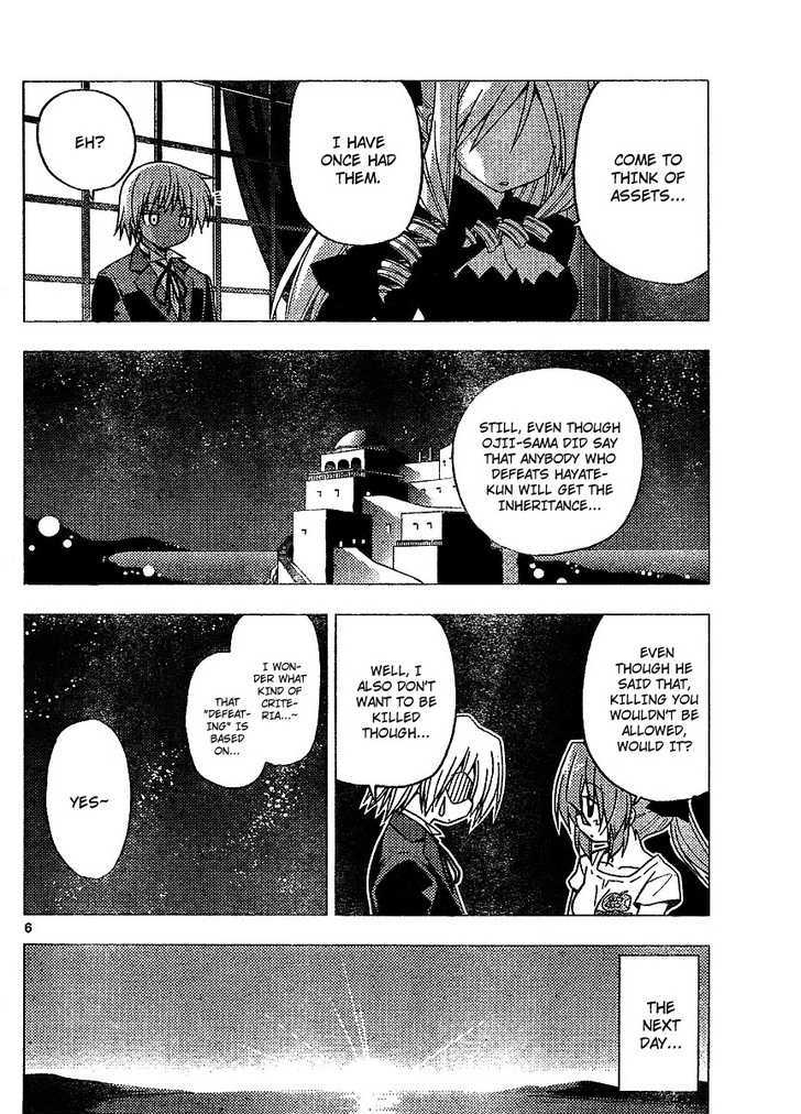 Hayate no Gotoku! Chapter 219 page 6 - Chapter 219 : We are not Innovators! Our minds cannot be transmittted to each other well.
