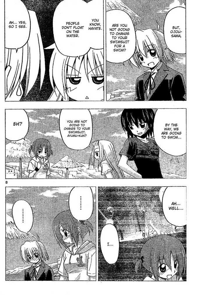 Hayate no Gotoku! Chapter 219 page 8 - Chapter 219 : We are not Innovators! Our minds cannot be transmittted to each other well.