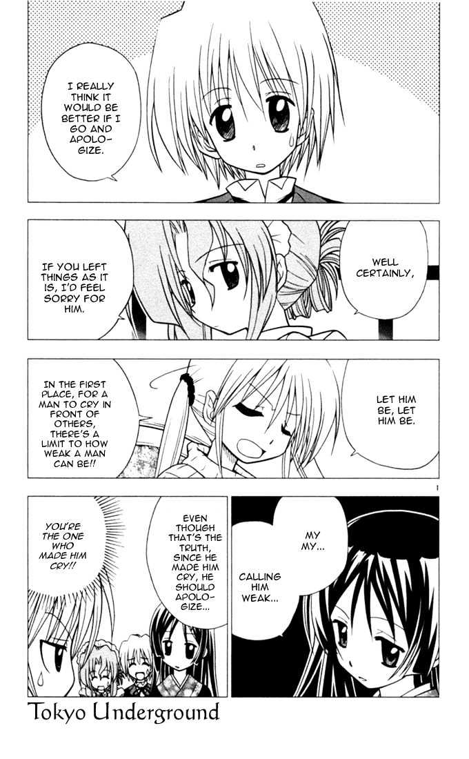 Hayate no Gotoku! Chapter 22 page 1 - Chapter 22 : The Tokyo Underground