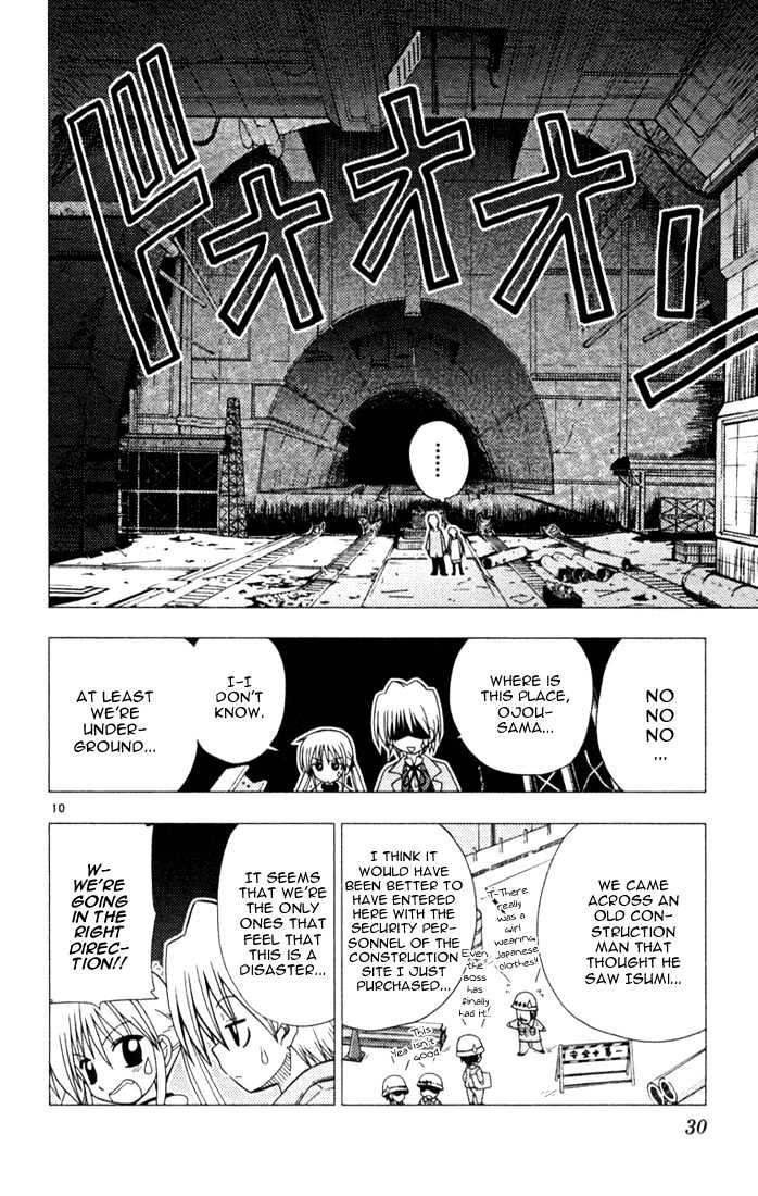 Hayate no Gotoku! Chapter 22 page 10 - Chapter 22 : The Tokyo Underground