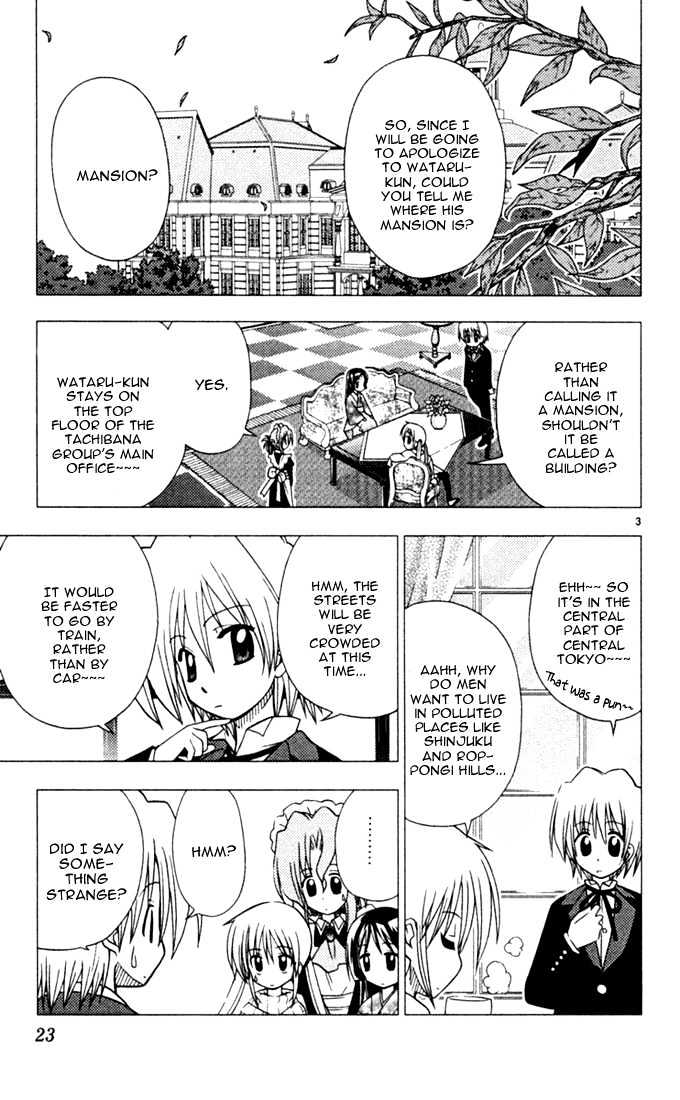 Hayate no Gotoku! Chapter 22 page 3 - Chapter 22 : The Tokyo Underground