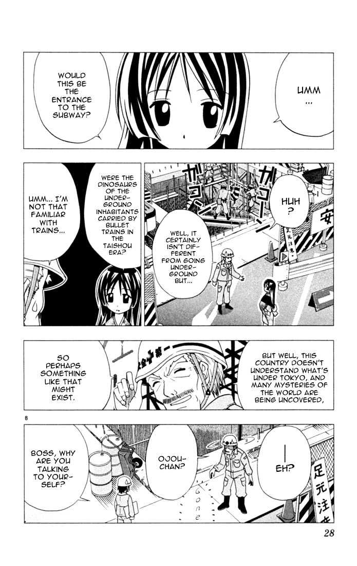 Hayate no Gotoku! Chapter 22 page 8 - Chapter 22 : The Tokyo Underground