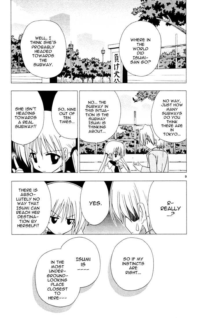 Hayate no Gotoku! Chapter 22 page 9 - Chapter 22 : The Tokyo Underground