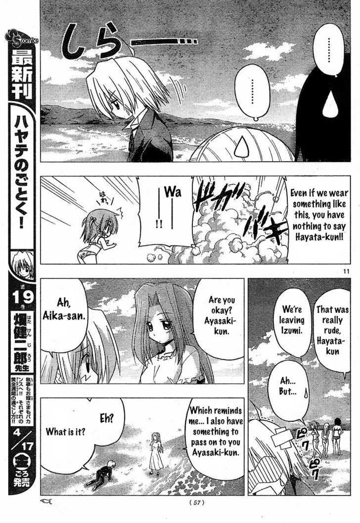 Hayate no Gotoku! Chapter 220 page 11 - Chapter 220 : The Time to Forget Your Troubles Has Come. The Memory Mechanism I...
