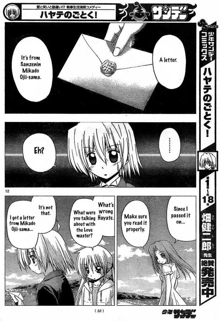 Hayate no Gotoku! Chapter 220 page 12 - Chapter 220 : The Time to Forget Your Troubles Has Come. The Memory Mechanism I...