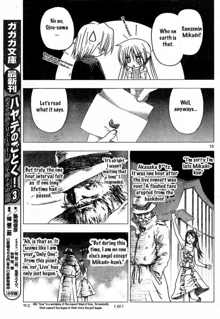 Hayate no Gotoku! Chapter 220 page 13 - Chapter 220 : The Time to Forget Your Troubles Has Come. The Memory Mechanism I...