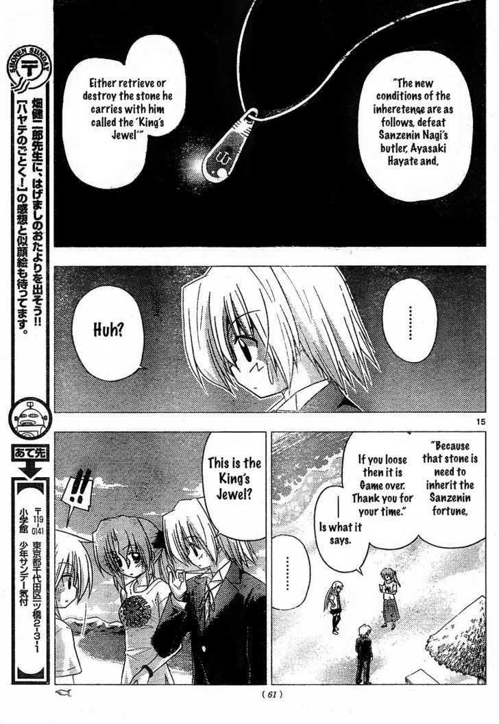 Hayate no Gotoku! Chapter 220 page 15 - Chapter 220 : The Time to Forget Your Troubles Has Come. The Memory Mechanism I...