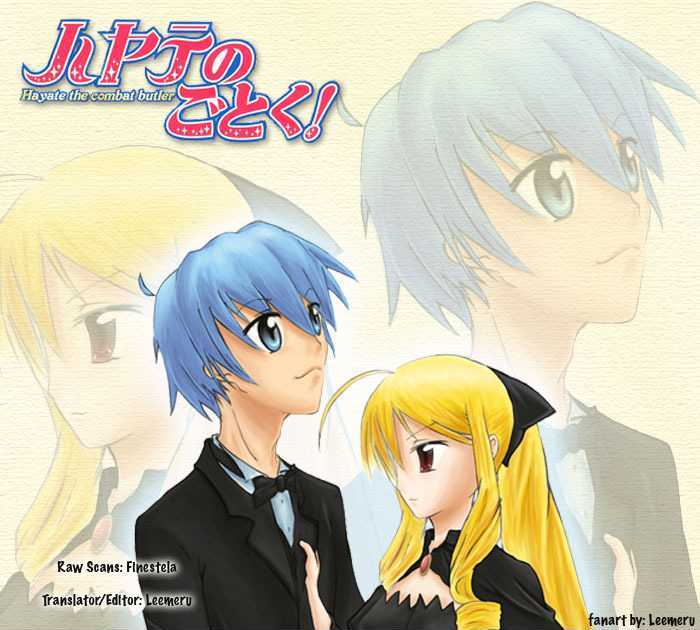 Hayate no Gotoku! Chapter 220 page 17 - Chapter 220 : The Time to Forget Your Troubles Has Come. The Memory Mechanism I...