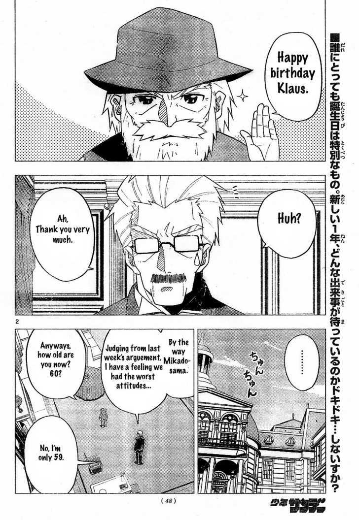 Hayate no Gotoku! Chapter 220 page 2 - Chapter 220 : The Time to Forget Your Troubles Has Come. The Memory Mechanism I...