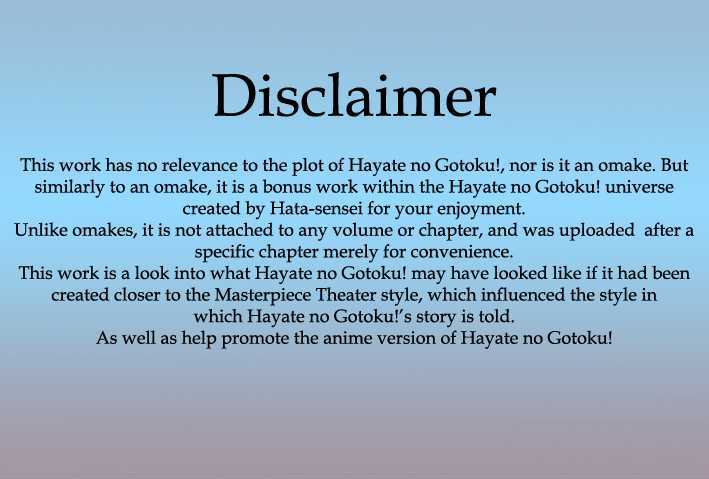 Hayate no Gotoku! Chapter 221.5 page 1 - Chapter 221.5 : Hayate Masterpiece Theater