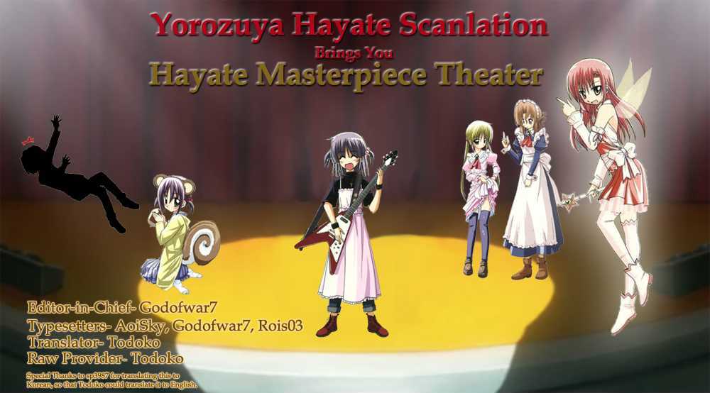 Hayate no Gotoku! Chapter 221.5 page 10 - Chapter 221.5 : Hayate Masterpiece Theater