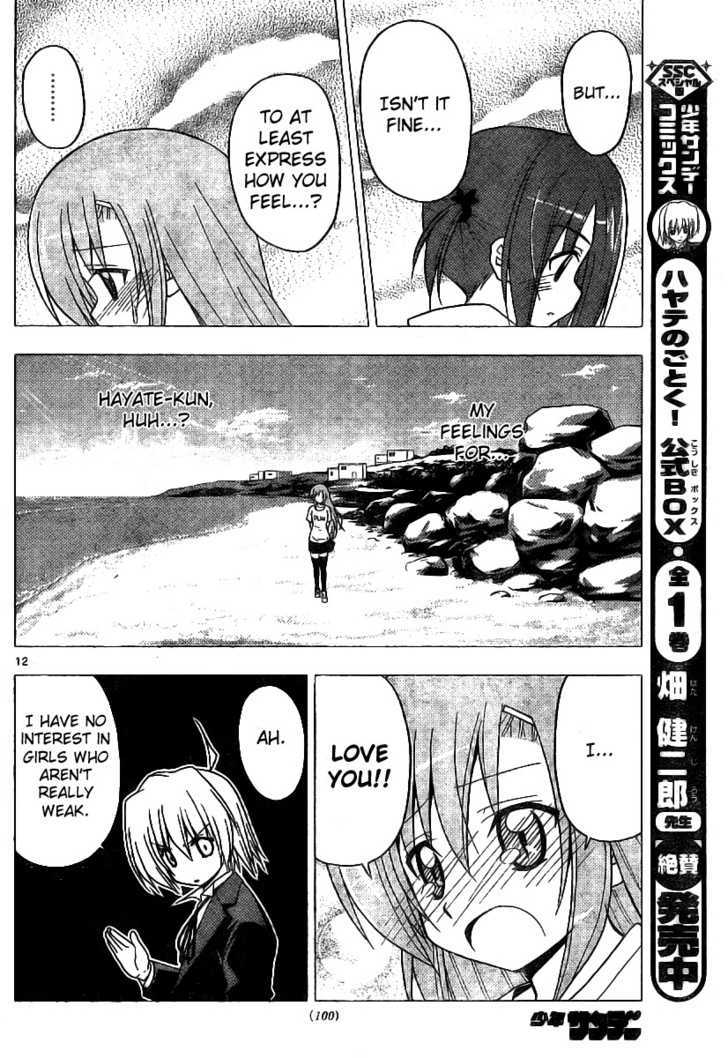Hayate no Gotoku! Chapter 221 page 12 - Chapter 221 : Because You Got to go to the Beach, There's Something You Have to Do