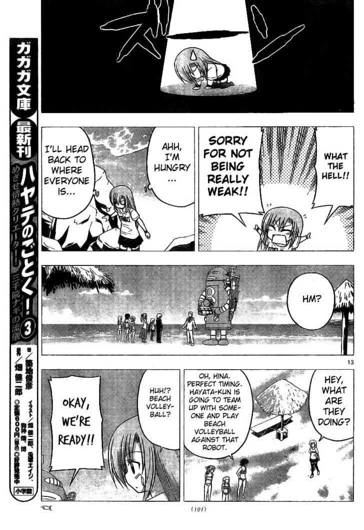 Hayate no Gotoku! Chapter 221 page 13 - Chapter 221 : Because You Got to go to the Beach, There's Something You Have to Do