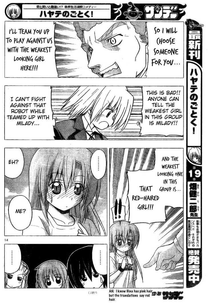 Hayate no Gotoku! Chapter 221 page 14 - Chapter 221 : Because You Got to go to the Beach, There's Something You Have to Do